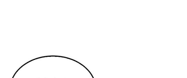 Thành Tựu Của Ta Rất Nhiều Chapter 43 - 196