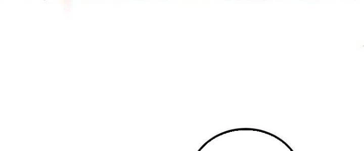 Thành Tựu Của Ta Rất Nhiều Chapter 43 - 240