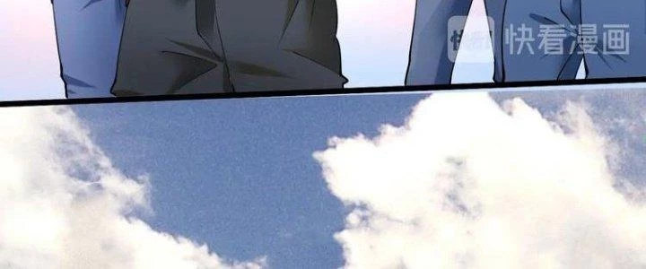 Thành Tựu Của Ta Rất Nhiều Chapter 43 - 314