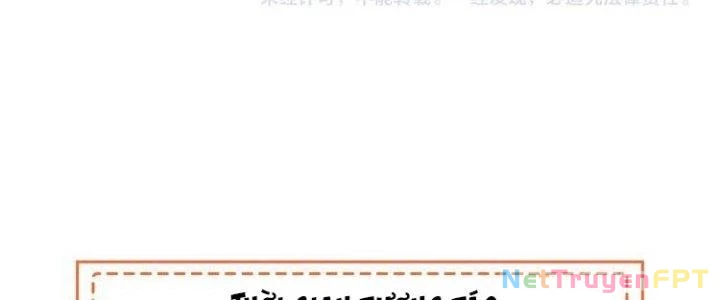 Thành Tựu Của Ta Rất Nhiều Chapter 43 - 336