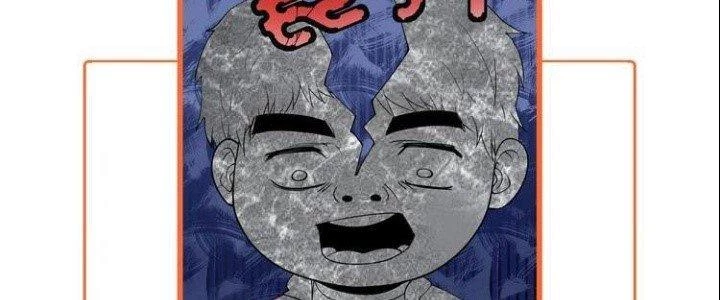 Thành Tựu Của Ta Rất Nhiều Chapter 43 - 338