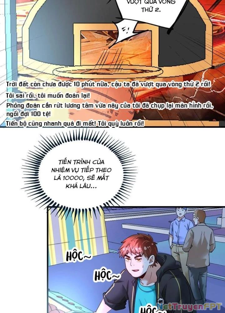 Thành Tựu Của Ta Rất Nhiều Chapter 44 - 87