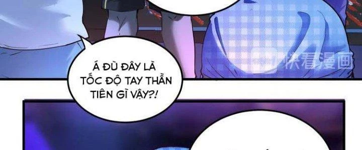 Thành Tựu Của Ta Rất Nhiều Chapter 45 - 11