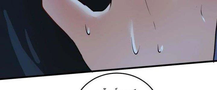 Thành Tựu Của Ta Rất Nhiều Chapter 45 - 90