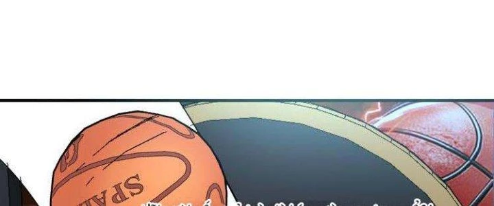 Thành Tựu Của Ta Rất Nhiều Chapter 45 - 118