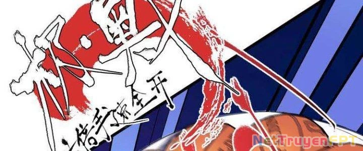 Thành Tựu Của Ta Rất Nhiều Chapter 45 - 134