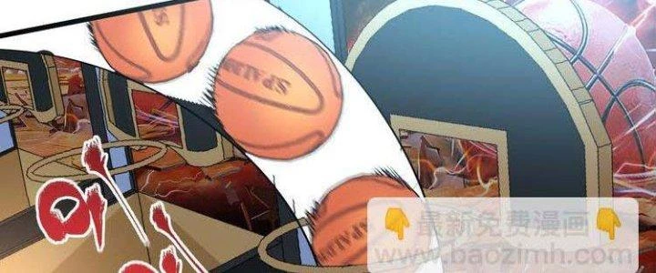 Thành Tựu Của Ta Rất Nhiều Chapter 45 - 139