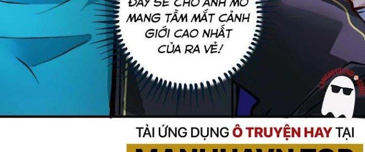 Thành Tựu Của Ta Rất Nhiều Chapter 45 - 160