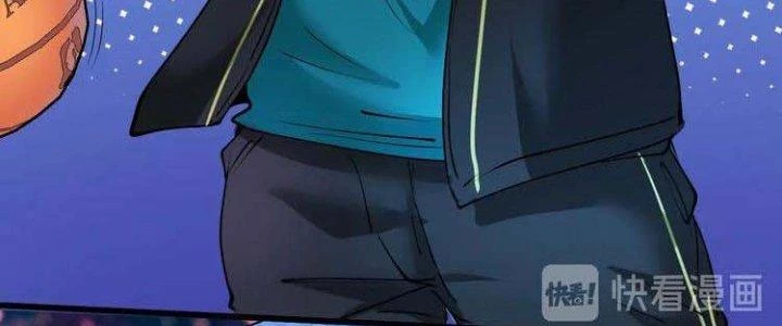Thành Tựu Của Ta Rất Nhiều Chapter 45 - 171
