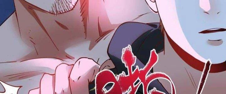 Thành Tựu Của Ta Rất Nhiều Chapter 45 - 200