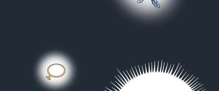 Thành Tựu Của Ta Rất Nhiều Chapter 45 - 246