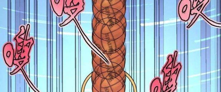 Thành Tựu Của Ta Rất Nhiều Chapter 45 - 254