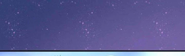Thành Tựu Của Ta Rất Nhiều Chapter 45 - 269