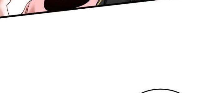 Thành Tựu Của Ta Rất Nhiều Chapter 46 - 131