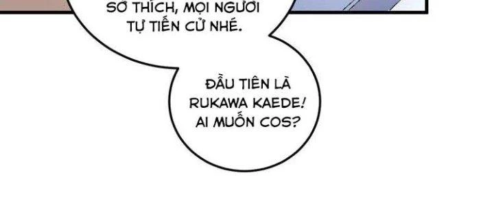 Thành Tựu Của Ta Rất Nhiều Chapter 46 - 147