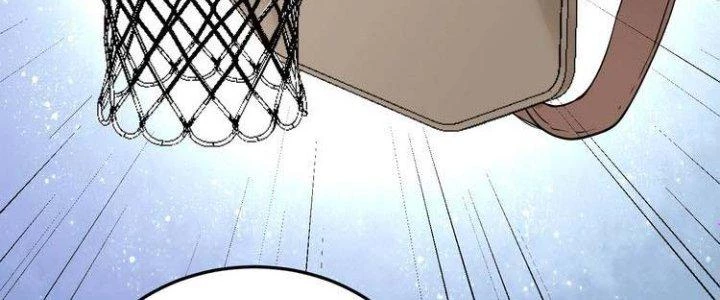 Thành Tựu Của Ta Rất Nhiều Chapter 46 - 219
