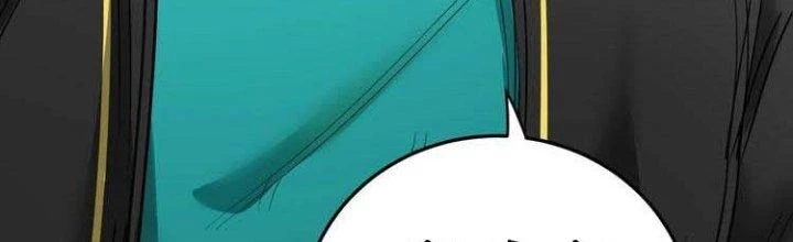 Thành Tựu Của Ta Rất Nhiều Chapter 46 - 225