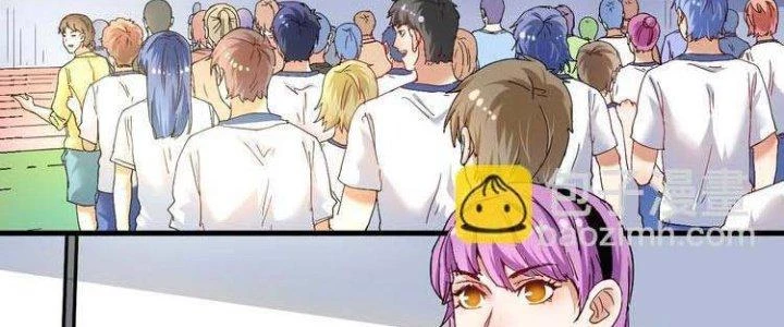 Thành Tựu Của Ta Rất Nhiều Chapter 47 - 4