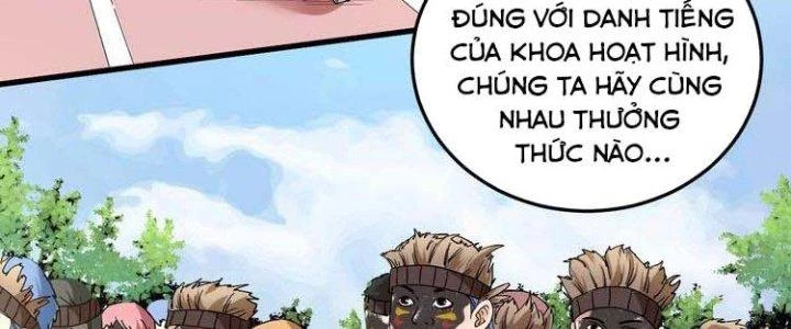 Thành Tựu Của Ta Rất Nhiều Chapter 47 - 12