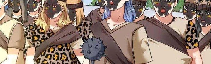 Thành Tựu Của Ta Rất Nhiều Chapter 47 - 13