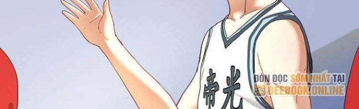 Thành Tựu Của Ta Rất Nhiều Chapter 47 - 21