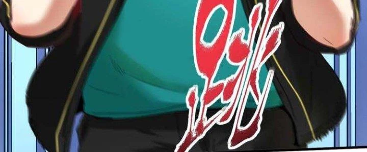 Thành Tựu Của Ta Rất Nhiều Chapter 47 - 64