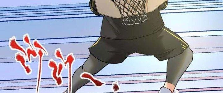 Thành Tựu Của Ta Rất Nhiều Chapter 47 - 83