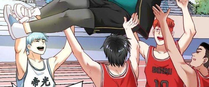 Thành Tựu Của Ta Rất Nhiều Chapter 47 - 107