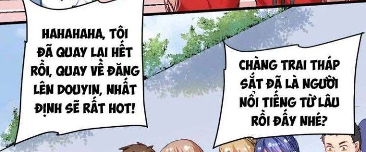 Thành Tựu Của Ta Rất Nhiều Chapter 47 - 108