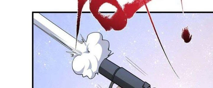 Thành Tựu Của Ta Rất Nhiều Chapter 47 - 119