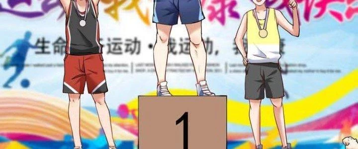 Thành Tựu Của Ta Rất Nhiều Chapter 47 - 154