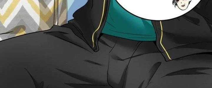 Thành Tựu Của Ta Rất Nhiều Chapter 48 - 6
