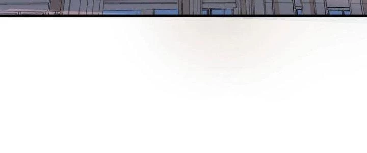 Thành Tựu Của Ta Rất Nhiều Chapter 48 - 107
