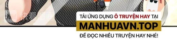 Thành Tựu Của Ta Rất Nhiều Chapter 48 - 225