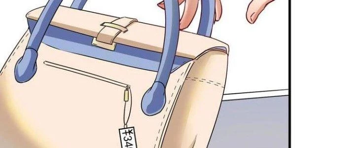 Thành Tựu Của Ta Rất Nhiều Chapter 48 - 227