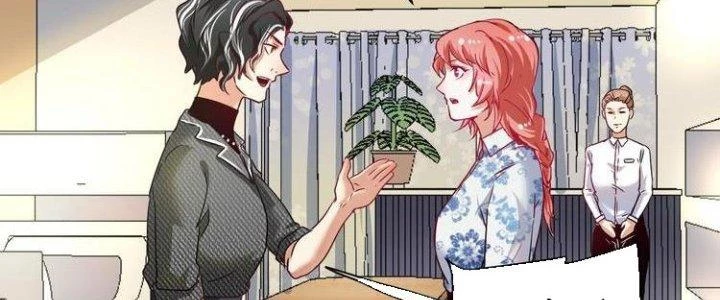 Thành Tựu Của Ta Rất Nhiều Chapter 48 - 243