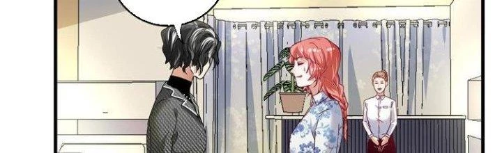Thành Tựu Của Ta Rất Nhiều Chapter 48 - 245