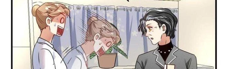 Thành Tựu Của Ta Rất Nhiều Chapter 48 - 257