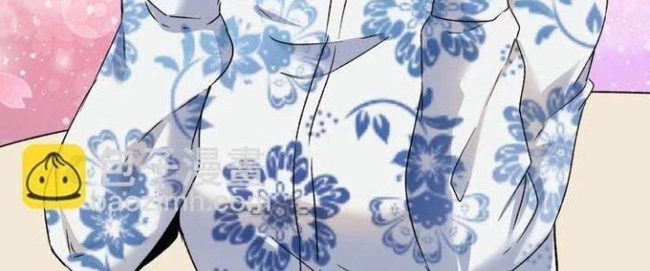 Thành Tựu Của Ta Rất Nhiều Chapter 49 - 59