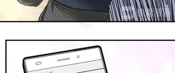 Thành Tựu Của Ta Rất Nhiều Chapter 49 - 104