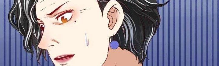 Thành Tựu Của Ta Rất Nhiều Chapter 49 - 109