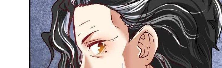 Thành Tựu Của Ta Rất Nhiều Chapter 49 - 113
