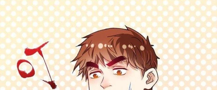 Thành Tựu Của Ta Rất Nhiều Chapter 49 - 124