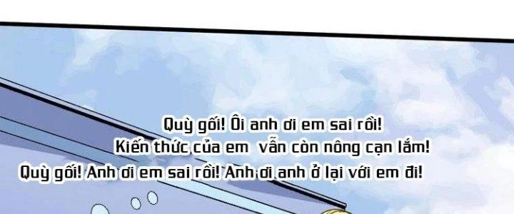 Thành Tựu Của Ta Rất Nhiều Chapter 49 - 156