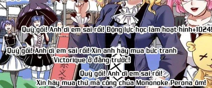 Thành Tựu Của Ta Rất Nhiều Chapter 49 - 158
