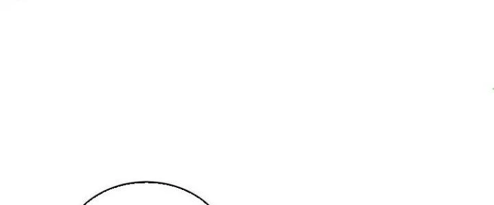 Thành Tựu Của Ta Rất Nhiều Chapter 49 - 208