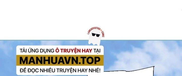 Thành Tựu Của Ta Rất Nhiều Chapter 49 - 240
