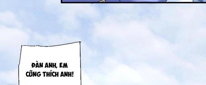 Thành Tựu Của Ta Rất Nhiều Chapter 49 - 244
