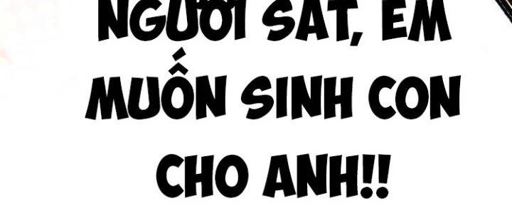 Thành Tựu Của Ta Rất Nhiều Chapter 49 - 251