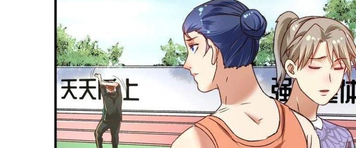 Thành Tựu Của Ta Rất Nhiều Chapter 49 - 288